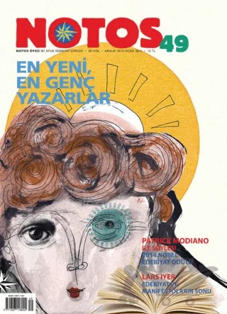 Notos Öykü İki Aylık Edebiyat Dergisi Sayı: 49 – Notos Öykü Dergisi kitap kapağı