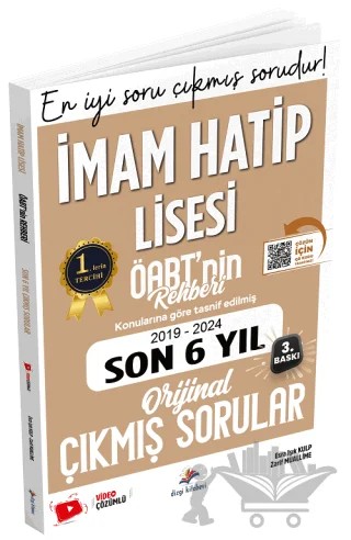 2025 ÖABT MEB-AGS nin Rehberi İmam Hatip Lisesi Öğretmenliği Çıkmış Sorular Son 6 Yıl Çözümlü – Esra Işık Kulp – Dizgi Kitap kitap kapağı