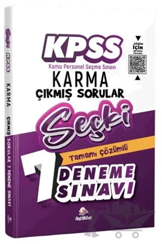 2026 KPSS Seçki Karma Çıkmış Sorular Tamamı PDF Çözümlü 7 Deneme Sınavı – Kolektif – Dizgi Kitap kitap kapağı