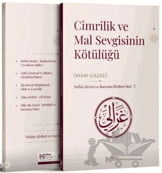 Cimrilik ve Mal Sevgisinin Kötülüğü – İmam Gazali – Miras Yayınları kitap kapağı