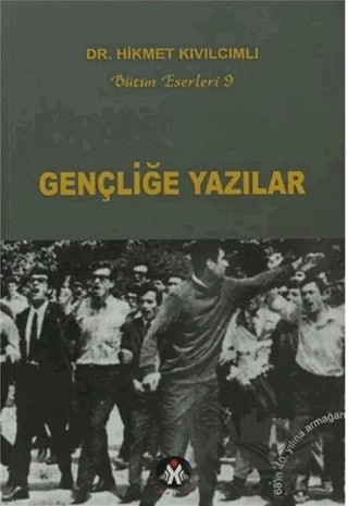 Gençliğe Yazılar – Hikmet Kıvılcımlı – Sosyal İnsan Yayınları kitap kapağı