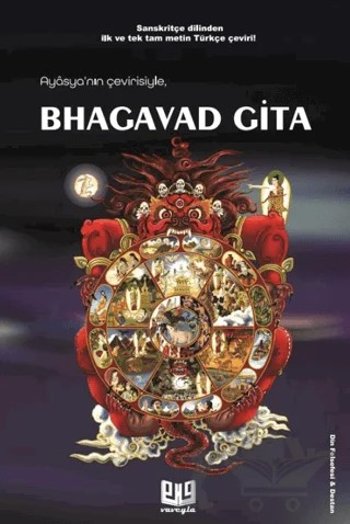 Bhagavad Gita – Ayasya – Vaveyla Yayıncılık kitap kapağı