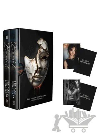 Berdel - Kutulu Set – Şehnaz, Gülşen – Lapis Kitap kitap kapağı