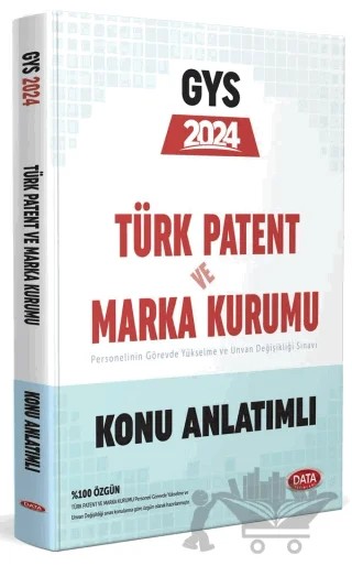 Türk Patent ve Marka Kurumu GYS Konu Anlatımlı – Kolektif – Data Yayınları kitap kapağı
