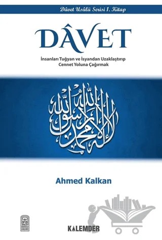 Davet – Ahmed Kalkan – Kalemder Yayınları kitap kapağı