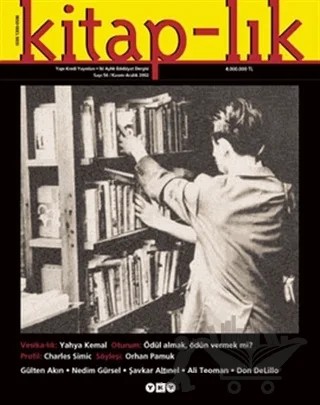 Kitap-lık Sayı: 56 Aylık Edebiyat Dergisi – Yapı Kredi Yayınları kitap kapağı