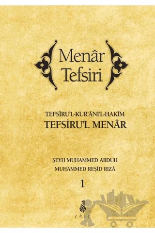 Menar Tefsiri 1. Cilt – Muhammed Abduh, Muhammed Reşid Rıza – Ekin Yayınları kitap kapağı
