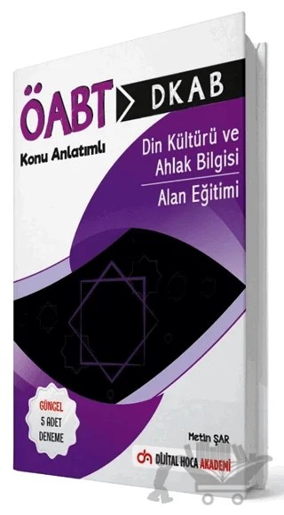 ÖABT Din Kültürü ve Ahlak Bilgisi Öğretmenliği Alan Eğitimi Konu Anlatımlı – Metin Şar – Dijital Hoca kitap kapağı