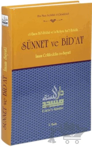 Sünnet ve Bid'at – İmam Suyûtî – Daru’s Sunne Yayınları kitap kapağı