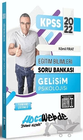 2022 KPSS Eğitim Bilimleri Gelişim Psikolojisi Tamamı Çözümlü Soru Bankası – Kamil Fırat – HocaWebde Yayınları kitap kapağı
