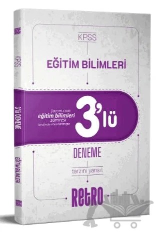 2025 KPSS Eğitim Bilimleri Tamamı Çözümlü 3 'lü Deneme – Kolektif – Retro Yayıncılık kitap kapağı