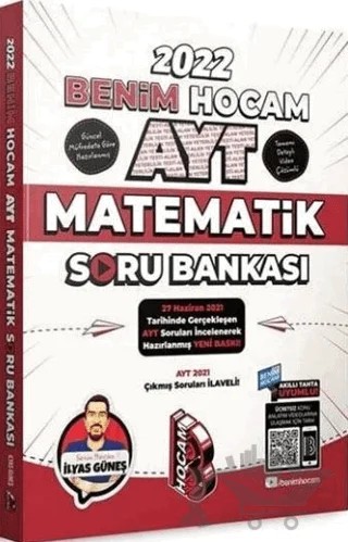 AYT Matematik Soru Bankası – İlyas Güneş – Benim Hocam Yayınları kitap kapağı