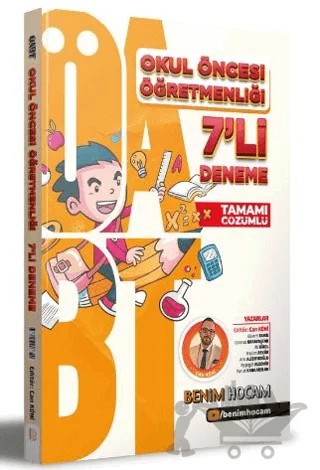 ÖABT Okul Öncesi Öğretmenliği Tamamı Çözümlü 7'li Deneme – Kolektif – Benim Hocam Yayınları kitap kapağı