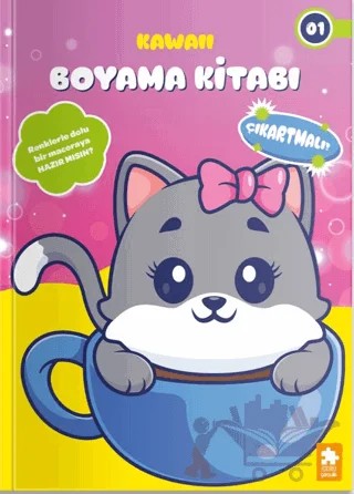 Kawaii Boyama Kitabı 1 – Kolektif – Eksik Parça Yayınları kitap kapağı