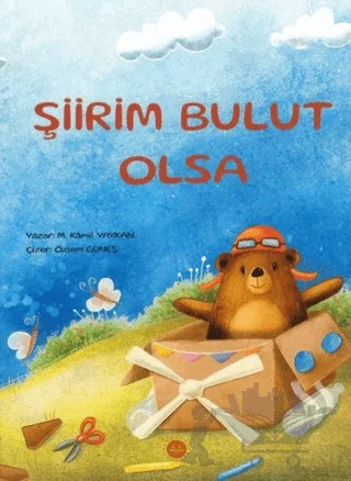 Şiirim Bulut Olsa – M. Kamil Yaykan – Diyanet İşleri Başkanlığı kitap kapağı