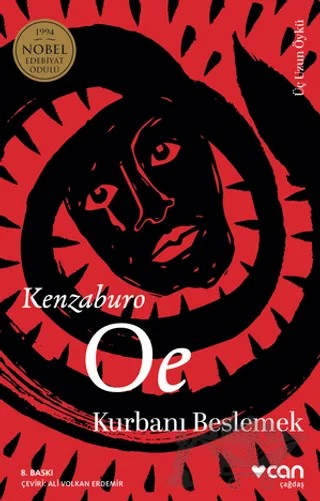 Kurbanı Beslemek – Kenzaburo Oe – Can Yayınları kitap kapağı