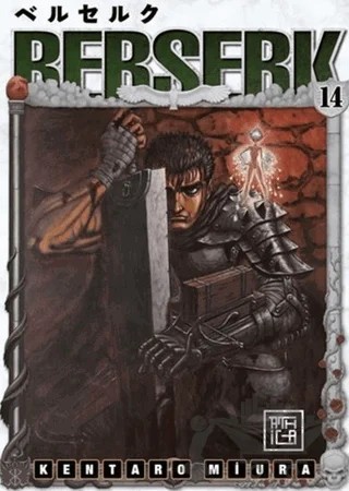 Berserk 14 – Kentaro Miura – Athica Yayınları kitap kapağı