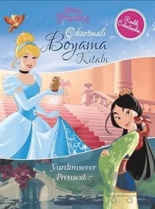 Disney Prenses - Çıkartmalı Boyama Kitabı - Yardımsever Prensesler – Kolektif – Doğan Egmont Yayıncılık kitap kapağı