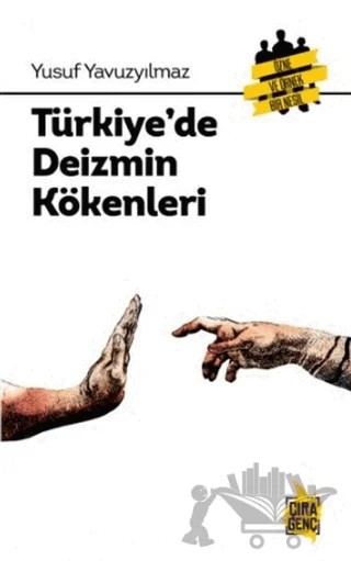 Türkiye'de Deizmin Kökenleri – Yusuf Yavuzyılmaz – Çıra Yayınları kitap kapağı