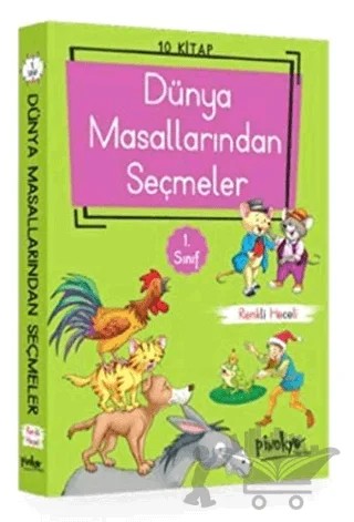 1. Sınıf Dünya Masallarından Seçmeler (10 Kitap Takım - Heceli) – Kolektif – Pinokyo Yayınları kitap kapağı