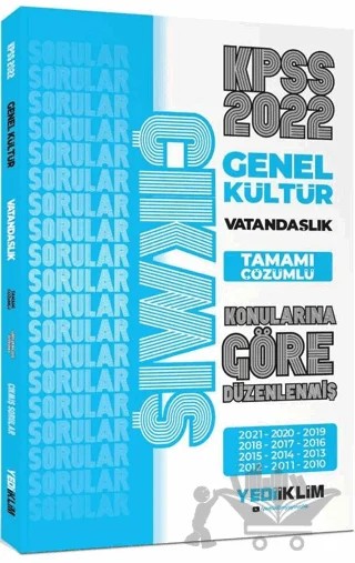2022 KPSS Genel Kültür Vatandaşlık Konularına Göre Tamamı Çözümlü Çıkmış Sorular – Kolektif – Yediiklim Yayınları kitap kapağı