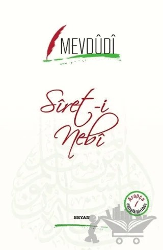 Siret-i Nebi – Mevdüdi – Beyan Yayınları kitap kapağı