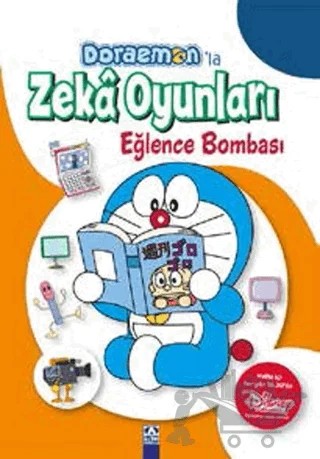 Eğlence Bombası – Kolektif – Altın Kitaplar kitap kapağı