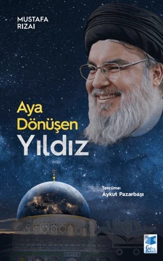 Aya Dönüşen Yıldız – Mustafa Rızaı – Feta Yayıncılık kitap kapağı