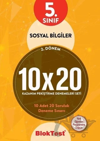 5. Sınıf 2. Dönem Sosyal Bilgiler 10x20 Kazanım Pekiştirme Denemeleri Seti – Kolektif – Tudem Yayınları - Bayilik kitap kapağı