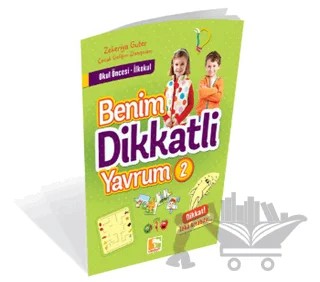 Benim Dikkatli Yavrum - 2 – Zekeriya Guter – Çınaraltı Yayınları kitap kapağı
