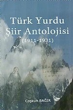 İnsan İlişkileri ve İletişim – Adem Solak – Türk Yurdu Yayınları kitap kapağı