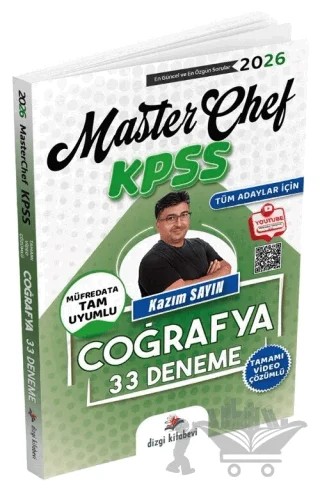 2026 KPSS Coğrafya MasterChef 33 Deneme Çözümlü – Kazım Sayın – Dizgi Kitap kitap kapağı