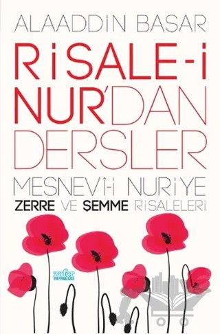 Risale-i Nur'dan Dersler – Alaaddin Başar – Zafer Yayınları kitap kapağı