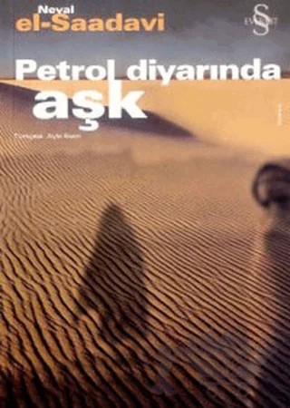 Petrol Diyarında Aşk – Neval El Saddavi – Everest Yayınları kitap kapağı