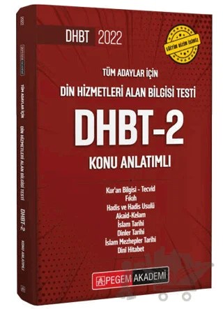 2022 Din Hizmetleri Alan Bilgisi Testi DHBT - 2 Konu Anlatımlı – Kolektif – Pegem Akademi Yayıncılık kitap kapağı