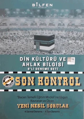 8. Sınıf Din Kültürü ve Ahlak Bilgisi Son Kontrol 8'li Deneme Seti – Kolektif – Bilfen Yayıncılık kitap kapağı