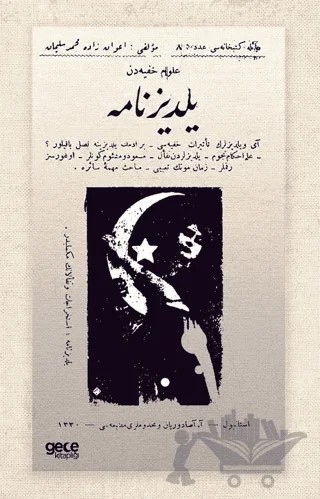 Ulum-i Hafiyeden Yıldızname (Osmanlıca) – Avanzade Mehmet Süleyman – Gece Kitaplığı kitap kapağı