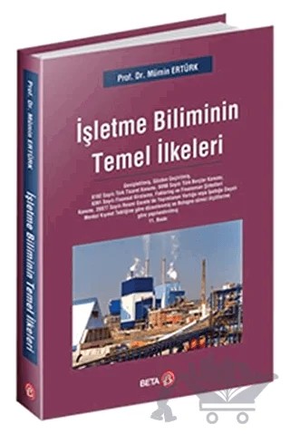 İşletme Biliminin Temel İlkeleri – Mümin Ertürk – Beta Yayınevi kitap kapağı