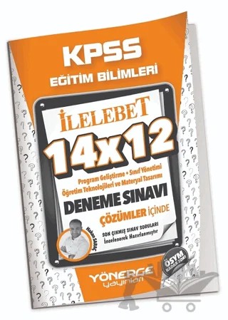 KPSS Eğitim Bilimleri Program Geliştirme, Sınıf, Öğretim Teknolojileri, Materyal 14x12 Deneme Çözümlü – Hakan Saraç – Yönerge Yayınları kitap kapağı
