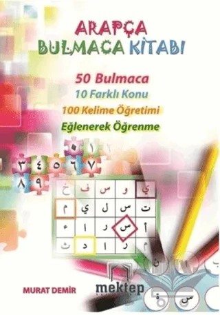Arapça Bulmaca Kitabı – Murat Demir – Mektep Yayınları kitap kapağı