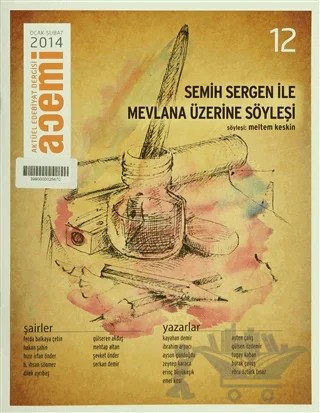 Acemi Aktüel Edebiyat Dergisi Sayı: 12 / Ocak - Şubat 2014 – Acemi Dergisi kitap kapağı