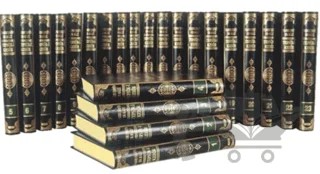 Tefsir-i Kebir (23 Cilt Takım - 1. Hamur) – Fahruddin Razi – Huzur Yayınevi kitap kapağı