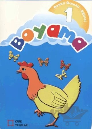 Renkli Örnekli Eğitici Boyama 1 – Kolektif – Kare Yayınları kitap kapağı