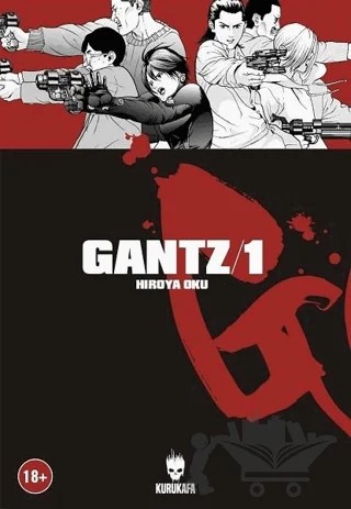 Gantz / Cilt: 1 – Hiroya Oku – Kurukafa Yayınevi kitap kapağı