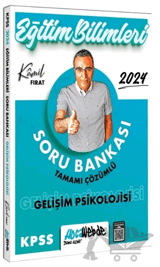 2024 KPSS Eğitim Bilimleri Gelişim Psikolojisi Tamamı Çözümlü Soru Bankası – Kamil Fırat – HocaWebde Yayınları kitap kapağı