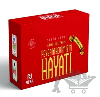 Kainatın Efendisi Peygamberimizin Hayatı (2 Kitap Takım) – Salih Suruç – Nesil Yayınları kitap kapağı
