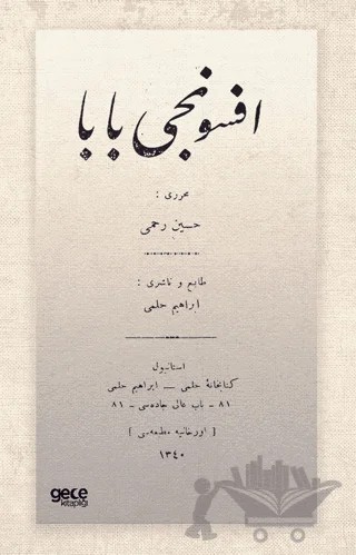 Efsuncu Baba (Osmanlıca) – Hüseyin Rahmi Gürpınar – Gece Kitaplığı kitap kapağı