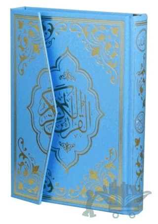 Kur’an-ı Kerim Gökkuşağı Renkli Mavi Cilt (Mühürlü) – Kolektif – Tekbir Yayınları kitap kapağı