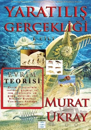 Yaratılış Gerçekliği 1.Cilt – Murat Ukray – E-Kitap Yayıncılık kitap kapağı