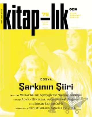 Kitap-lık Sayı: 75 Aylık Edebiyat Dergisi – Yapı Kredi Yayınları kitap kapağı